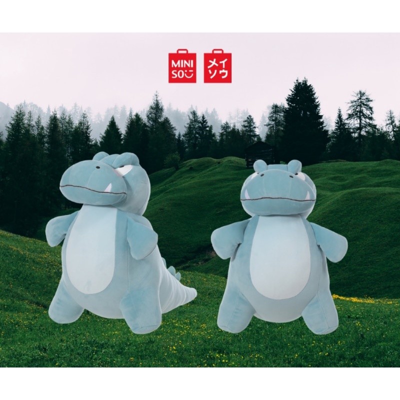 Miniso Tyrannosaurus Plush Toy/Stuffed Toy